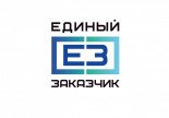 ППК Единый заказчик