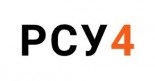 РСУ 4