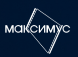 Максимус
