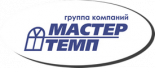 Мастер-Темп
