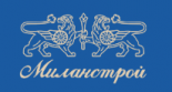 Миланстрой