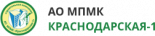 МПМК Краснодарская-1
