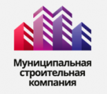 Муниципальная строительная компания