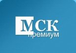МСК Премиум