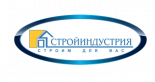 Стройиндустрия
