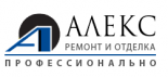 Алекс