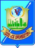 Оренвектор