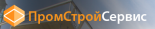 Промстройсервис