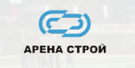 АренаСтрой