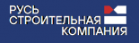 Русь