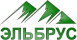 Эльбрус
