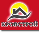 Кровстрой