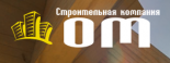 Ом