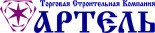 ТСК Артель