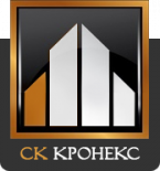 Строительная компания Кронекс