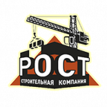Рост