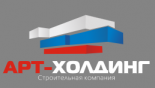 АРТ-ХОЛДИНГ