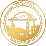 СК Заря