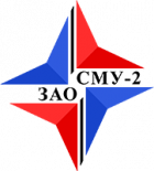 СМУ-2