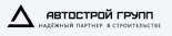 Автострой групп