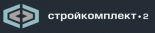 Стройкомплект-2