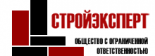 Стройэксперт