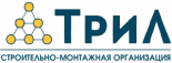 Трил
