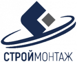 Строймонтаж