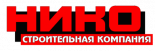 Нико