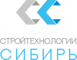 Стройтехнологии-Сибирь
