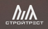 Стройтрест