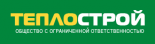 ТеплоСтрой