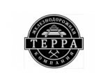 Терра