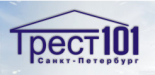 Трест 101