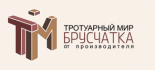 Тротуарный Мир