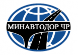 Урус-Мартановское государственное унитарное дорожно-эксплуатационное предприятие