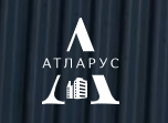 Атларус