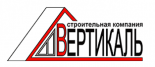 Вертикаль