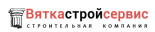 ВяткаСтройСервис