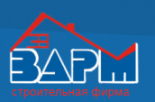 Варм