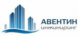 Авентин Инжиниринг