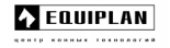 Эквиплан