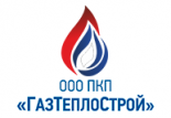 ГазТеплоСтрой