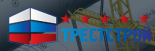 Трестстрой