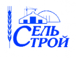 Сельстрой