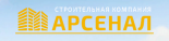 Арсенал