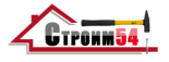 Строим54