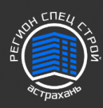 РегионСпецСтрой