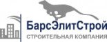 БарсЭлитСтрой