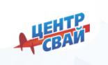 Центр свай